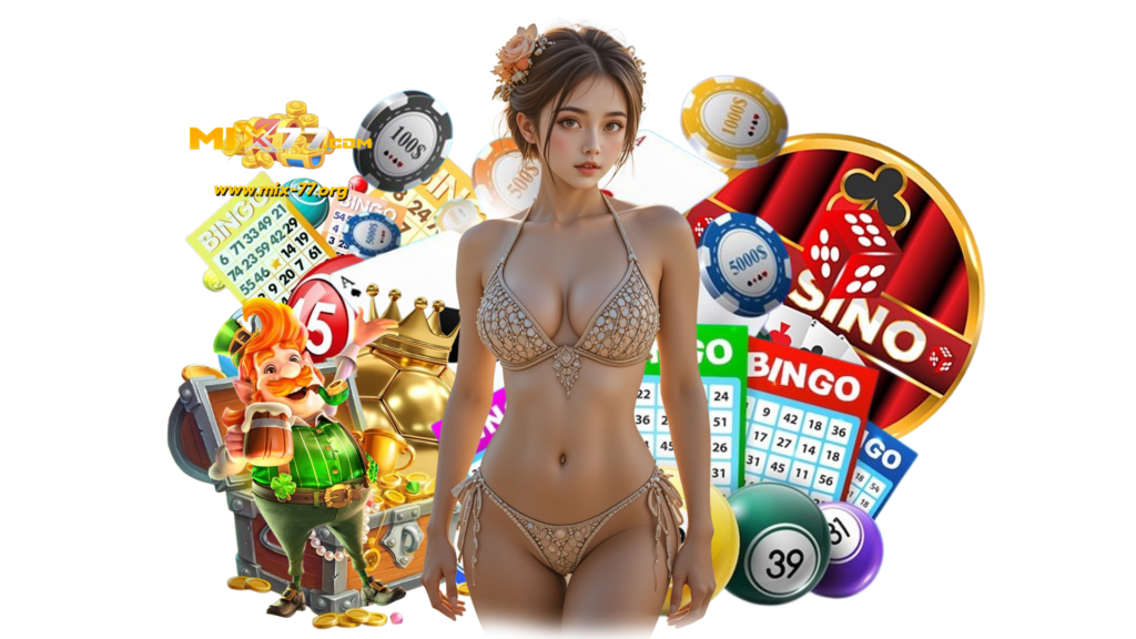 mix77 ใช้งานได้เต็มที่รับรองคุ้มทุกเกม มีเกมเปิดให้เล่นมาก